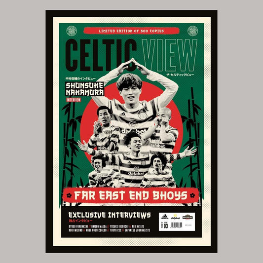 Celtic View Japanese Version